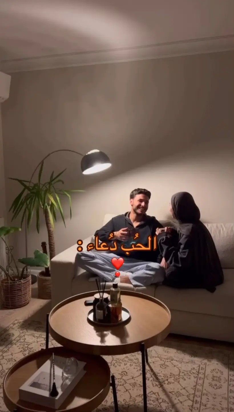 اللهُمَ آمين يا ارحم الراحمين 😞.
