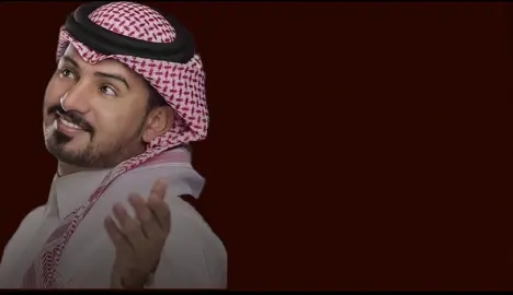 #عبدالله_ال_مخلص #اغاني #اغاني #اكسبلور 