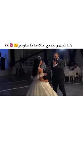 منشن للحب❤#ستوريات_انستا #اكسبلور_تصميمي #fypシ゚viraltiktok #fypシ゚vira #fypシ #foryo 
