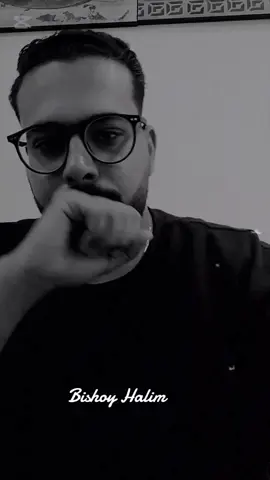 الميكس دا جامد اوي 🖤 اسمع كدا 🖤#bishoy_halim 