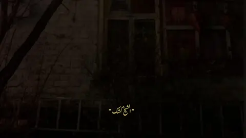 #سورة تبارك الذي بيده الملك # #الشيخ _كشك #