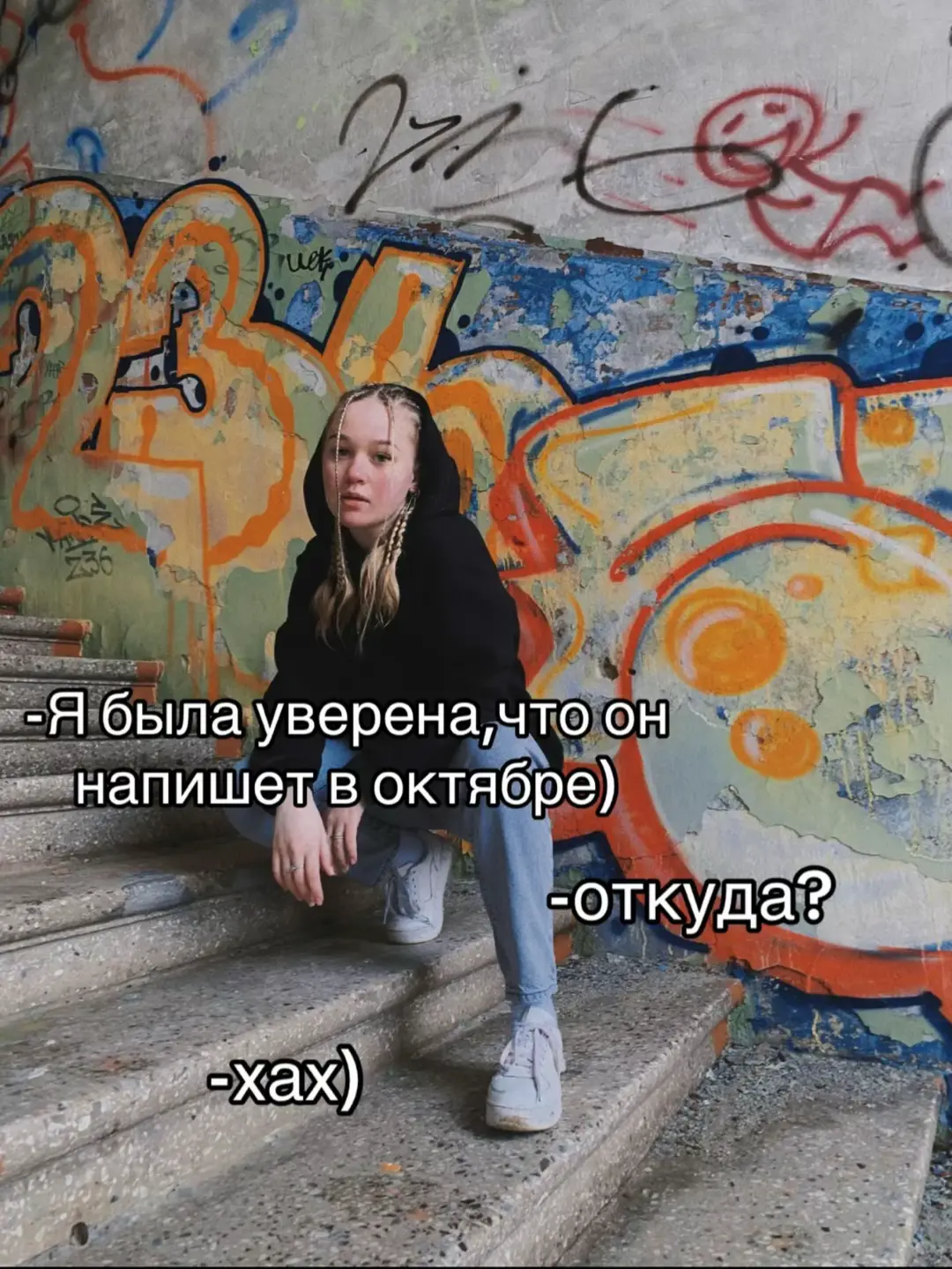#таро #таролог 