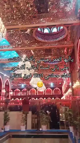 #_💔______🥀