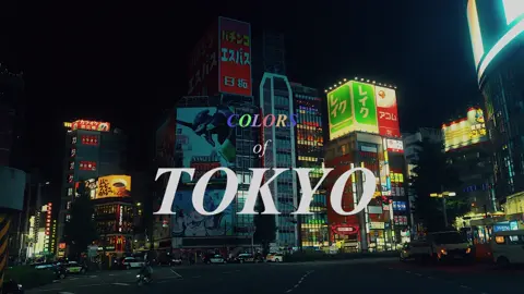 #japan #tokyo #dreamcore #sonyalpha #sony 