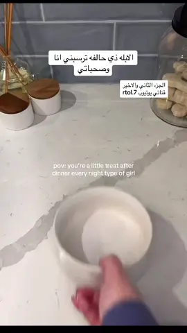 #قصص #اكسبلور #fyp #viral #foryou #قصص_واقعية 
