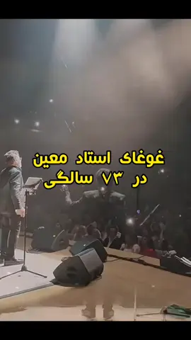 #معين #عشق#كوردستان #may #متابعين #likе#likе🥺🥺🥺🥺🥺❤️❤️❤️❤️❤️💔💔💔💔💔💔😍😍😍😍😍😍😔😔😔😔😔😔 