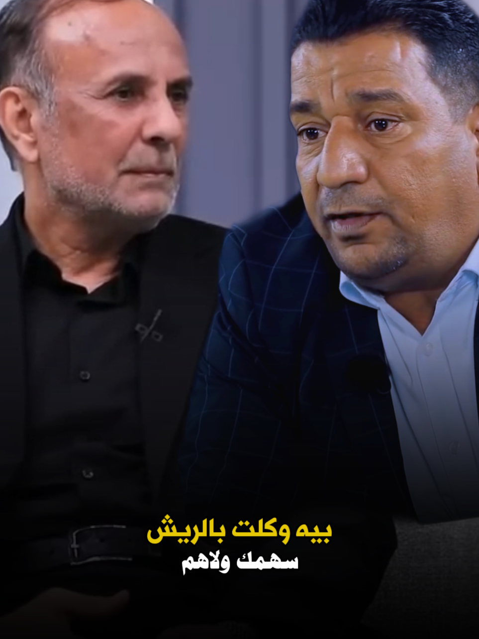 دمج الكبار / جزء 2 #سمير_صبيح #ناظم_الحاشي #ستوري_ايمن 