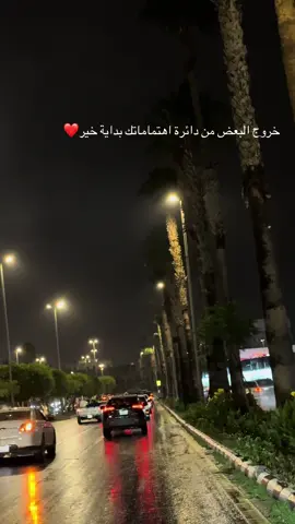 #محمدعبده #محمد_عبده_فنان_العرب #اكسبلورexplore #اغاني 