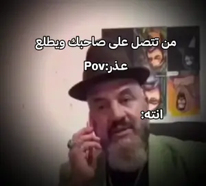 😂😂#الشعب_الصيني_ماله_حل😂😂 #مالي_خلق_احط_هاشتاقات🧢 
