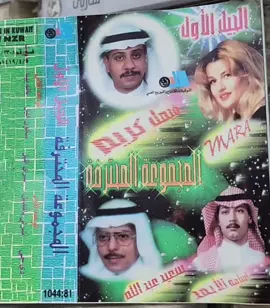 دى جي -المجموعة  المحترفة #اكسبلوار 