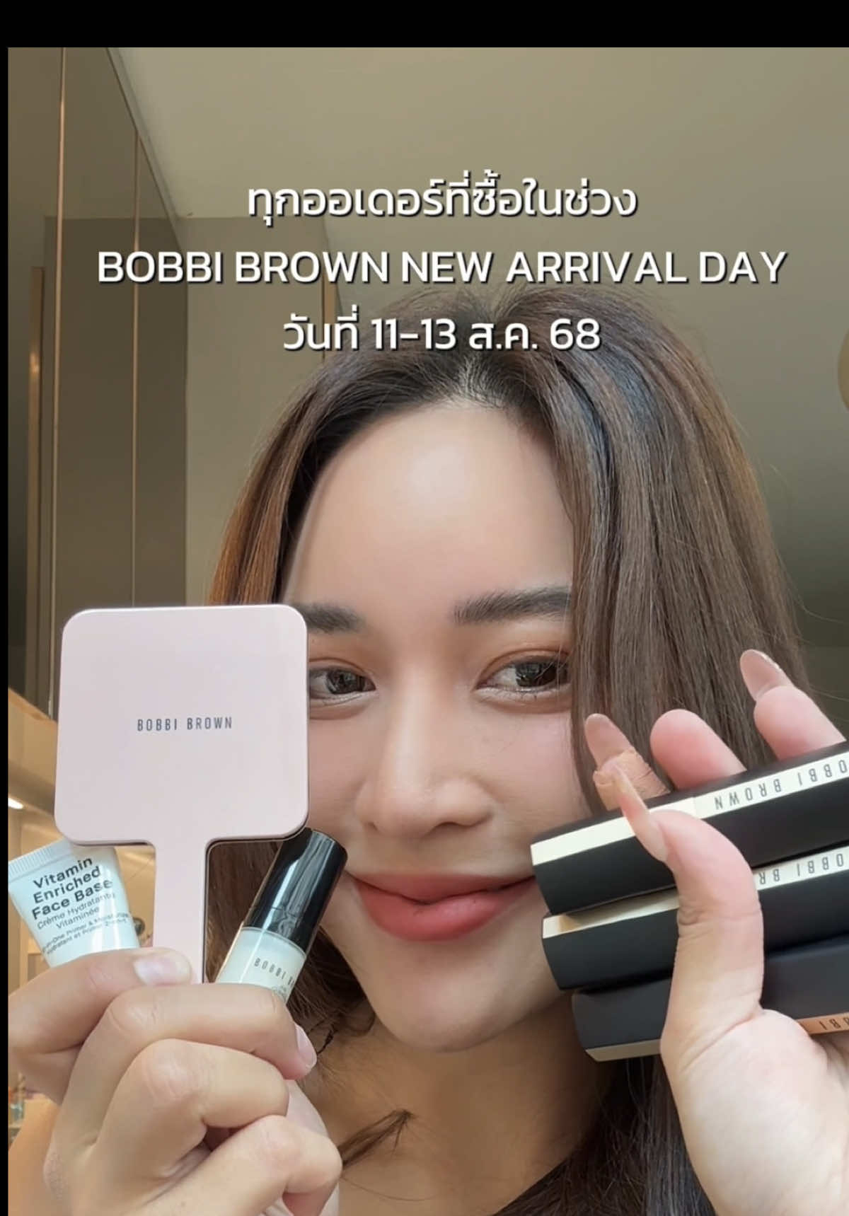 My makeup type 💖💄 มาแต่งหน้าลุคดูแกลมด้วย Bobbi Brown Luxe Cashmere Matte Lipstick กัน!  พร้อมพบกับโปรดีๆที่ TikTok Shop New Arrival Day ตั้งแต่วันที่ 11-16 สิงหาคมนี้ ห้ามพลาดกันน้า~🛍️   #TikTokShopTH #TikTokShopNewArrivalDay #BobbiBrownNewArrivalDay