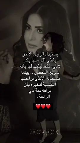 #في #CapCut #الهيبا #المستبده👈👑 #شعب_الصيني_ماله_حل😂😂 #اكسبلور #مشاهدات_تيك_توك 