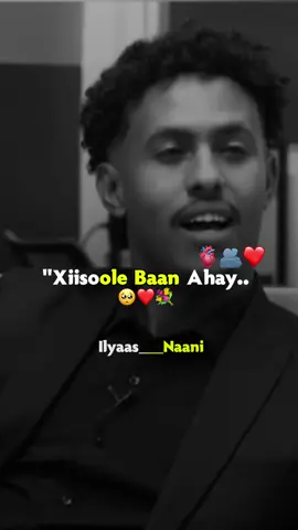 #CapCut “mention-Kuso Dheh Qof Xiisole Ah Aad Taqano..🫂❤️#the__ilyaaz #🦋❤️@Koree Ka Jirtaa🔥😂