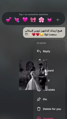 😂😔🫷🏻♥️#اكسبلور #مالي_خلق_احط_هاشتاقات🧢 #مالي_خلق_احط_هاشتاقات #مشاهير_تيك_توك 