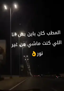 🖤😔