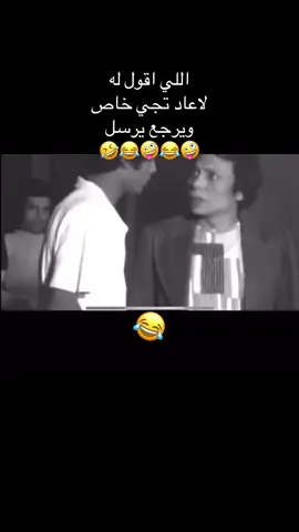 #اكسبلور #bdtiktokofficial #aesthetic #viraltiktok #recommendations #aesthetic #makeup 😂😂