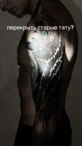 ТГК : СКЛЕП КИРЫ КРАМЕР  #tattooidea #darktattoo #cybersigilism #татуволгоград #татупитер