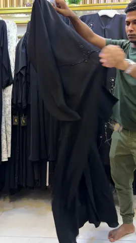 Reem al abaya  Order now👉 +971507219744 available call and WhatsApp #foryou #for #foryoupage #uae🇦🇪 #uaeabaya #abaya #abayafashion #abayadubai #abayastyle #abayamurah #abayasaudi #qatar #kuwait #dohaqatar U #kuwaitcity #instagram #instadaily #instalike #instagood #instafashion #instavideo #instareels #instaview #bahrain #reemalabaya 