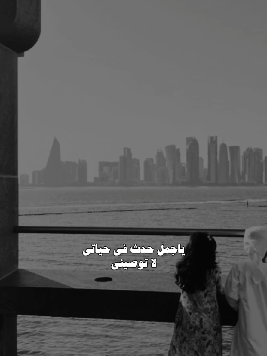 اشوفك الفاخر الي من عطوراتي #سعود_الصليلي @شُـُـُُـُوُقٌـ,ـ: 🖤  #تصميمي #تصمبم_فيدهات🎶🎤🎬  #سوريا_تركيا_العراق_السعودية_الكويت_عمان 