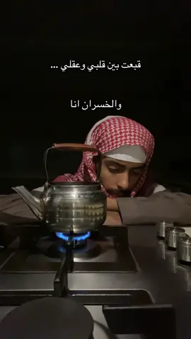 ):