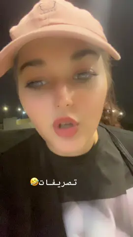 #اكسبلوررر #جوينت_كافيهات_مكه #tiktok #ترند #ترندات_تيك_توك #ا #شغلي_وافتخر #شوقيه #ابداعاتي #السعودية 