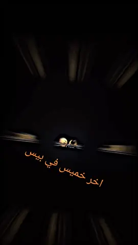 كبكات#العراق🇮🇶❤️ #تصميمي❤️ #