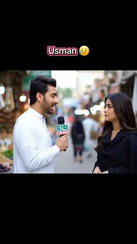 Usman mna lo ghr walon ko bechari k ley 😥😥 #interviewscene #cleanhumor #fyy #foryou #viralvideos #trending 