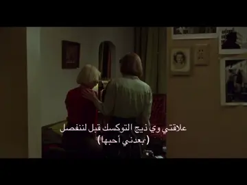 #fyp #viral #ديڤا #الاكس #العراق 
