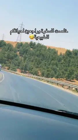 #🤣🤣🤣 