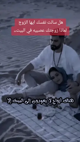 #ذكر_الله 