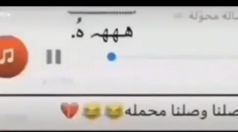 #اكسبلورexplore #fyp #الشعب_الصيني_ماله_حل😂😂 #خولان_بن_عامر #ارشيفات #ويهي_ويهي😂 #الداير #fypシ゚viral 