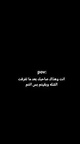 @𝓗𝓐𝓢𝓐𝓝🇧🇷 @عـ๋ـᬼٰ◌ـبــཽੁـيدٰ ⚡️🌞 