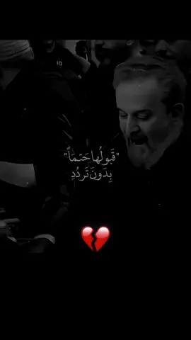 اللهم صل على محمد وال محمد #باسم_الكربلائي 
