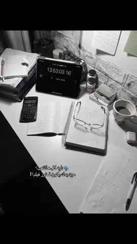 ماما وبابا🫂❤️. . . . #nnnnnnnnnnnnnnnnnnnnnnnnnnnnnnnnnnnnnnnn #explore #fyp 