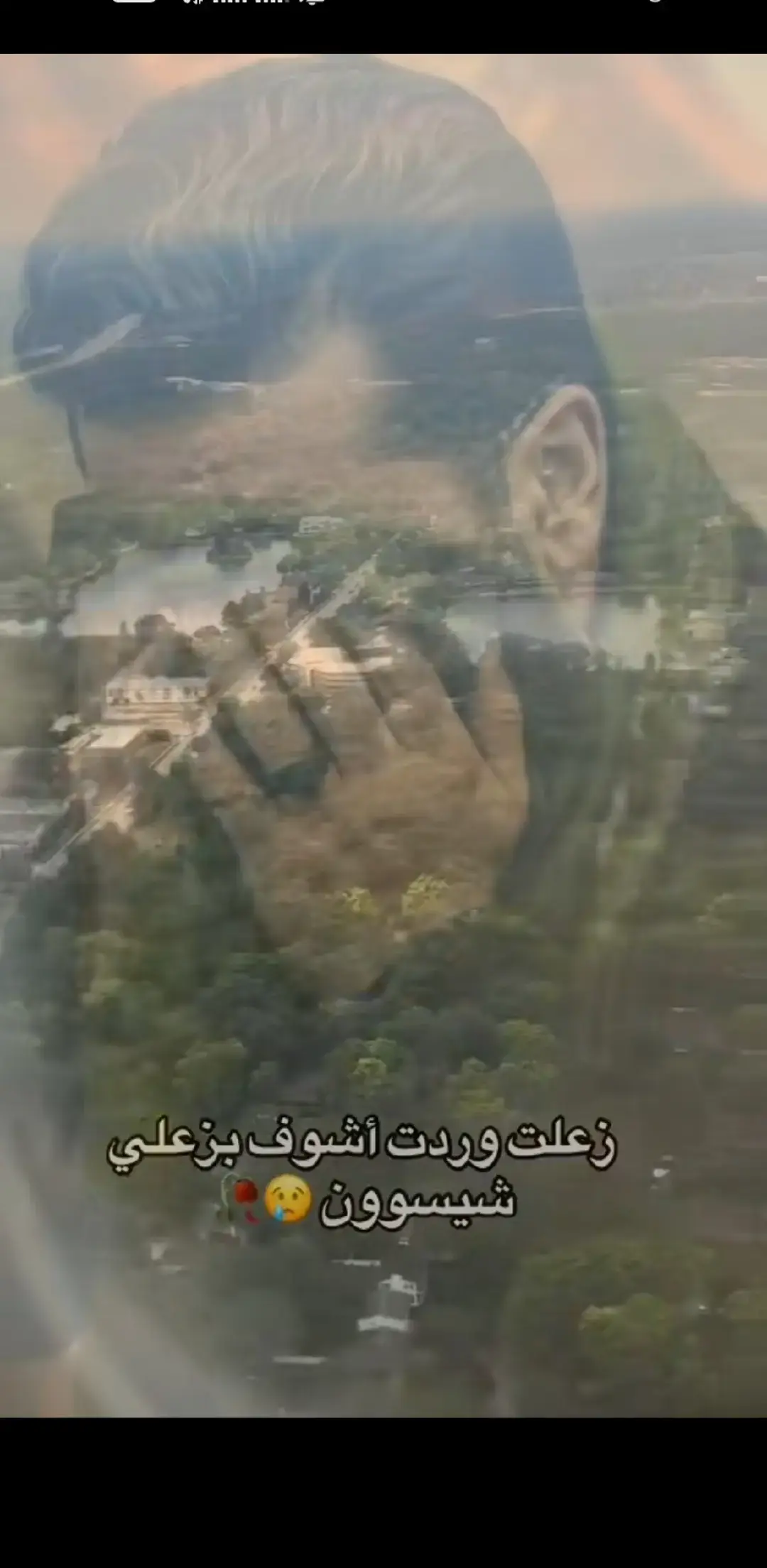 #بغداد_بصرة_موصل_الكويت_الخليج_دبي_ 