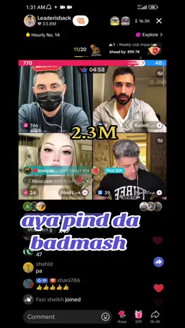 #always #mrpattlo #leader #tiktokleader #pind #fyp @ledar388 @✌️MR✌️PATTLO @Leaderisback @🔥💎 ᗅℒᏉⅈ 💎🔥 