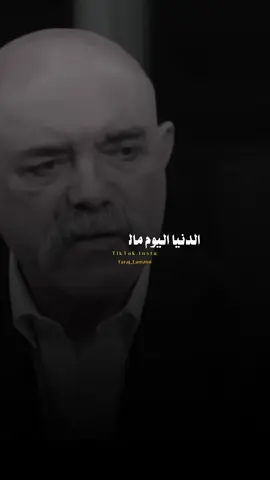 💯👌#فرج_لمزيني #البوج✈️🖤 #ليبيا🇱🇾 #fay 