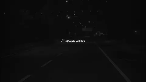 :) #لولە #liia4aa0 #fyppppppppppppppppppppppp #im_ravo✅ #fyp #active #share #im_ravo_acc✅ #im_ravo✅✨ #foryou 