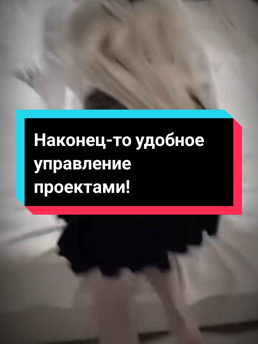Наконец-то удобное управление проектами #workspaces #ide #plugin #плагин #программист #программирование #разработчик #разработка #intellij #it 