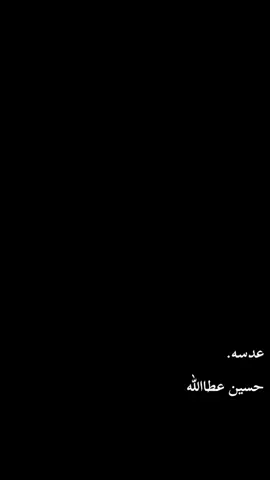 #كسبلورر@『7』﮼حـسـوني💛🫰  ๛  #المصورمرتضى_علي  #CapCut 
