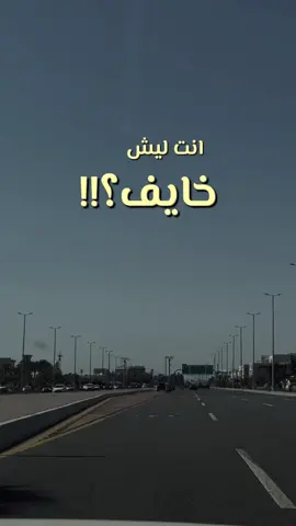 #قلق #تحفيزات_إيجابية #تطوير_الذات #ثقة_في_الله_نجاح  #islamic_video 