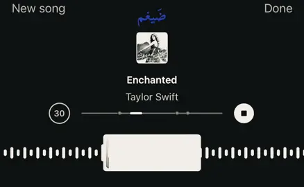 من تحب؟#viral #fyp 