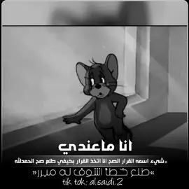 #اكسبلور 