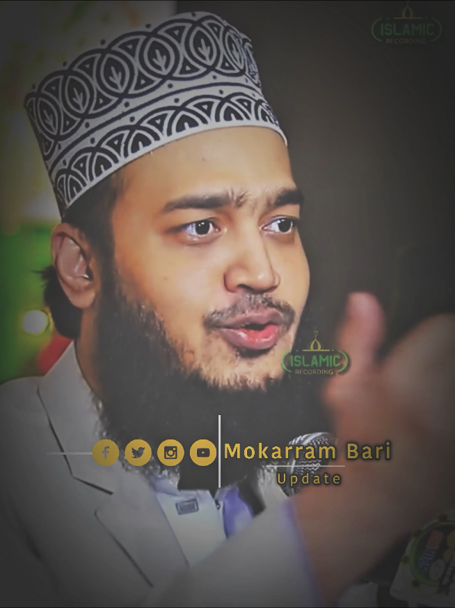 কথা গুলো দীলের কান দিয়ে শুনুন  #_mukkram_bari_ #মোকারম_বারী #সৈয়দ_মোকাররম_বারী🥀🥰 @TikTok @TikTok Bangladesh 
