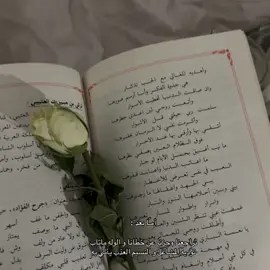 الاصفر ف الباييو ❣️#اكسبلورexplore 