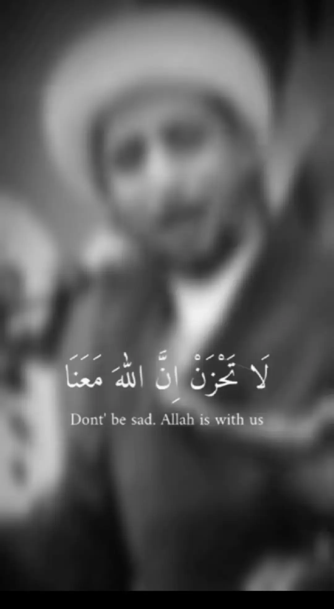 #الشيخ_علي_المياحي  #الشيخ_علي_المياحي  #allahuakbar #quran 