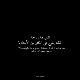 انا و تك توك في صراع على جودة الفيديوهات        #عبارات_حزينه #عبارات #تك_توك #fypシ #اكسبلور   #كلمات_من_القلب 