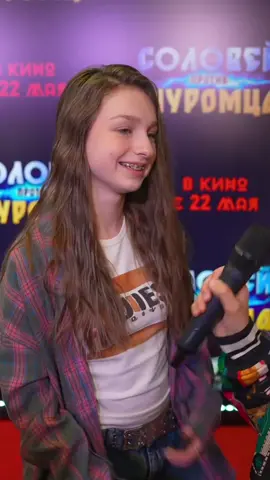 ЗАВХАААХАХПХХА#rek 