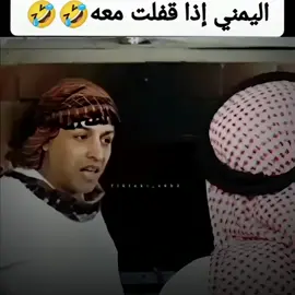 #fffffffffffyyyyyyyyyyypppppppppppp #مالي_خلق_احط_هاشتاقات 