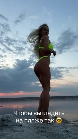 #REELSAPP #fitnessmotivation #fitgir #fitmodelfitness #viral_video #top10 #ifbb 